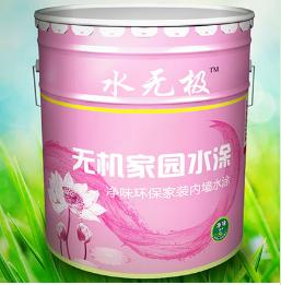 無(wú)機(jī)涂料 無(wú)機(jī)涂料