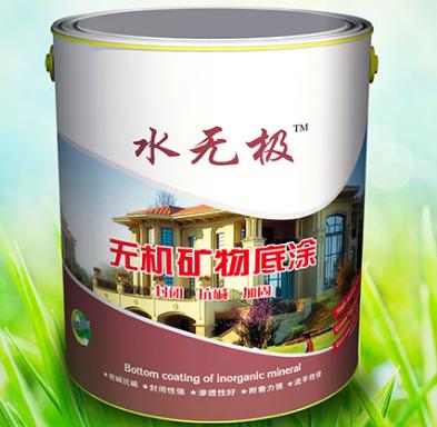 無(wú)機(jī)涂料 無(wú)機(jī)涂料