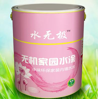 無機涂料