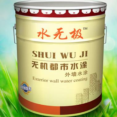 無機干粉涂料功能