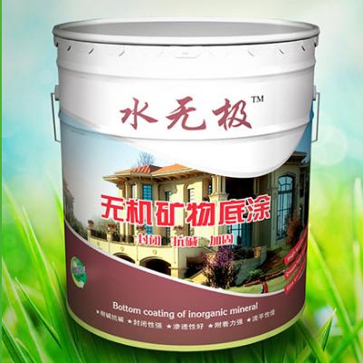 無機涂料優良 無機涂料優良