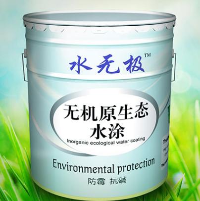 無機(jī)涂料優(yōu)勢