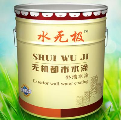 內墻無機涂料 內墻無機涂料
