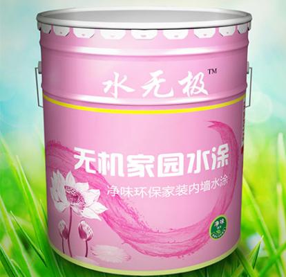 環(huán)保無(wú)機(jī)涂料 環(huán)保無(wú)機(jī)涂料
