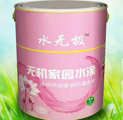 無機(jī)涂料 無機(jī)涂料