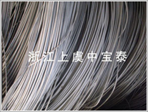 無機都市水涂
